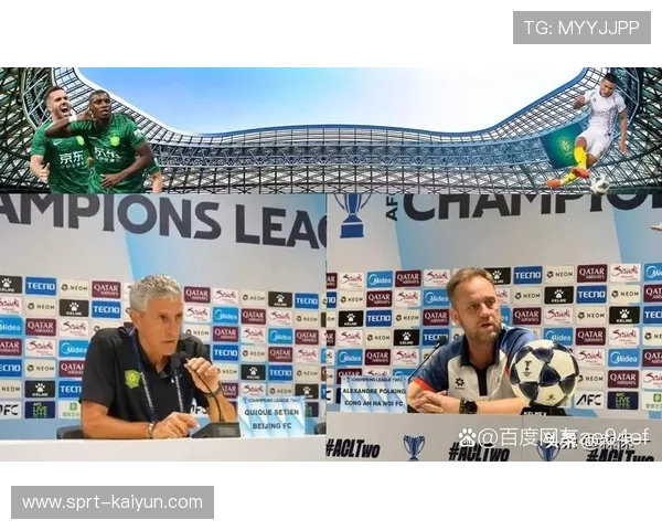 麦克阿瑟FC2-1逆转大埔，提前晋级亚冠二级联赛淘汰赛