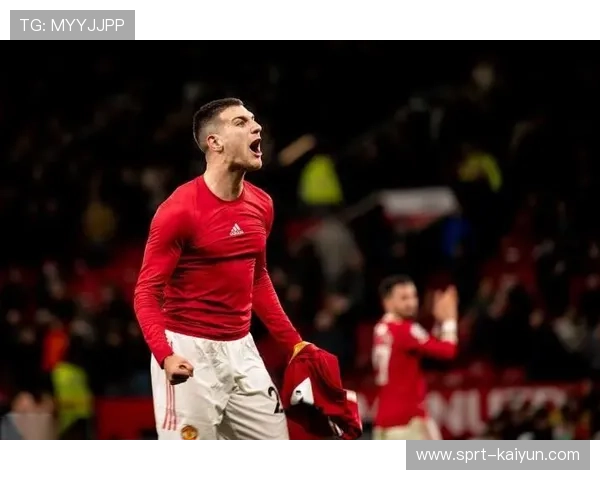 达洛特攻入英超主场首球，成曼联队史第四位进球的葡萄牙球员