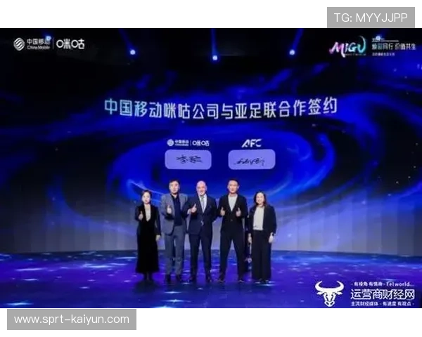 赛事运营方更注重打造具情感价值的沉浸式体验